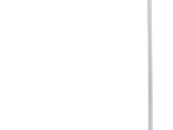 Toršeras Gut Baltas maks. 25 W