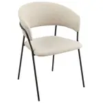 Kėdė su porankiais Alice, smėlio spalvos, PxA x G 53x80x59 cm, iš metalo