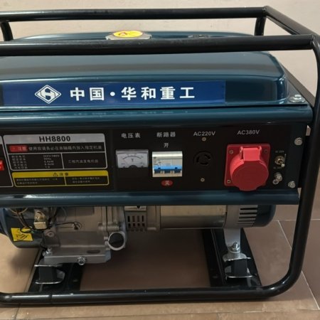 Benzininis generatorius HH8800, 6 kW / 8 kW galia